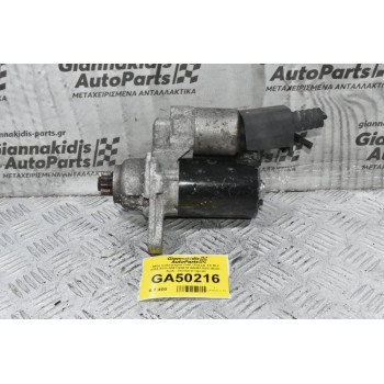 Μίζα Volkswagen Golf / Passat 1.6 BLF 2004-2011 0001120410 0AH911023 (Seat - Audi - Skoda) (Γνήσια)
