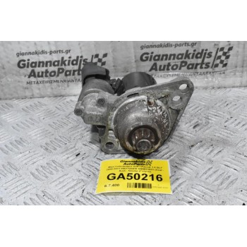 Μίζα Volkswagen Golf / Passat 1.6 BLF 2004-2011 0001120410 0AH911023 (Seat - Audi - Skoda) (Γνήσια)