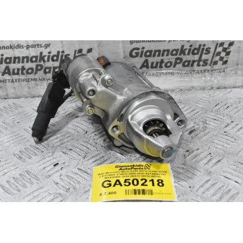 Μίζα Mercedes-Benz E200 W212 /C200 W205 2.0 274920 274910 2005-2020 A2749062100 MS438000-2020 (W213 W214 W218)