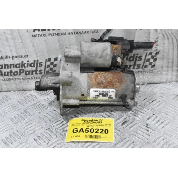 Μίζα Volvo S60 V60 S80 V70 B4164T D4164 2002-2015 3M5T-11000-CF 30795406 (Ford / Mazda)