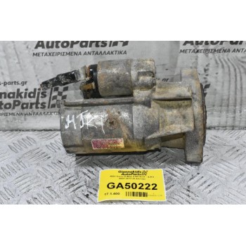 Μίζα Isuzu D-Max 3.0D 4JJ1 - 4JK1 2007-2012 (9 Δόντια)