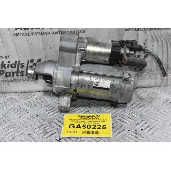 Μίζα Audi A5 A4 Q5 A6 A8 1.8 TFSI CJE 2010-2015 06H911024B 428000-7935 (Γνήσια) (Porsche Macan)