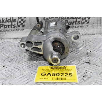 Μίζα Audi A5 A4 Q5 A6 A8 1.8 TFSI CJE 2010-2015 06H911024B 428000-7935 (Γνήσια) (Porsche Macan)