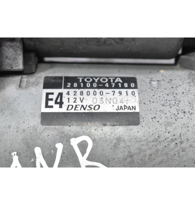 Μίζα Toyota Auris / Yaris 1NR 1.3 2006-2015 28100-47180 428000-7910