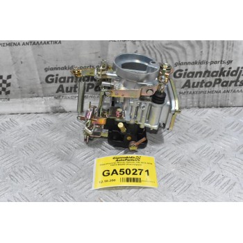 Καρμπυρατέρ Nissan Datsun J15 1972-1976 16010-B5200 (Καινούργιο)