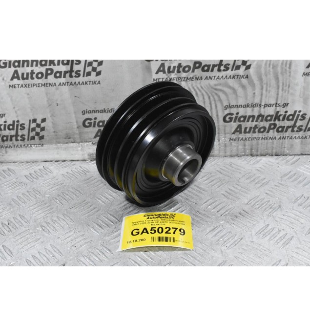 Τροχαλία Στροφάλου Mitsubishi Canter 4M42 2005-2010 CP-40072 (Καινούρια) ME193218