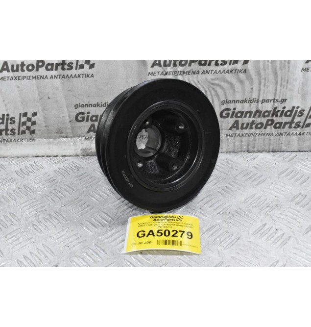 Τροχαλία Στροφάλου Mitsubishi Canter 4M42 2005-2010 CP-40072 (Καινούρια) ME193218