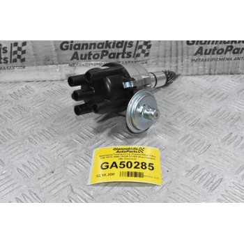 Διανομέας/Τρισυμπιτέρ Toyota Hilux 1.6cc 12R 1978-1990 19100-31100 (Καινούργιο) (Με Πλατίνα)