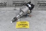 Διανομέας/Τρισυμπιτέρ Toyota Hilux 1.6cc 12R 1978-1990 19100-31100 (Καινούργιο) (Με Πλατίνα)