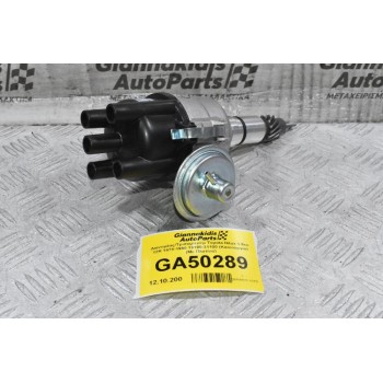 Διανομέας/Τρισυμπιτέρ Toyota Hilux 1.6cc 12R 1978-1990 19100-31100 (Καινούργιο) (Με Πλατίνα)