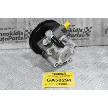 Αντλία Υδραυλικού Τιμονιού Toyota Hilux / Hiace 44320-26073 2L 3L 1997-2001 (Καινουργια)