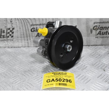 Αντλία Υδραυλικού Τιμονιού Toyota Hilux / Hiace 44320-26073 2L 3L 1997-2001 (Καινουργια)