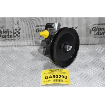 Αντλία Υδραυλικού Τιμονιού Toyota Hilux / Hiace 44320-26073 2L 3L 1997-2001 (Καινουργια)