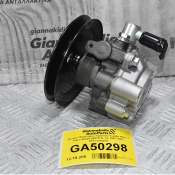 Αντλία Υδραυλικού Τιμονιού Toyota Hilux / Hiace 44320-26073 2L 3L 1997-2001 (Καινουργια)