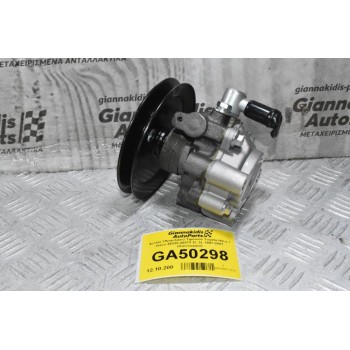 Αντλία Υδραυλικού Τιμονιού Toyota Hilux / Hiace 44320-26073 2L 3L 1997-2001 (Καινουργια)