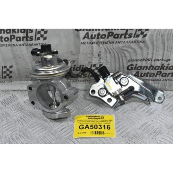 Βαλβίδα Καυσαερίων EGR Toyota Hilux 2KD KUN 2010-2015 25800-30120 25819-30100 (Καινούργια) (Γνήσια) (Σετ 2 Τεμάχια)