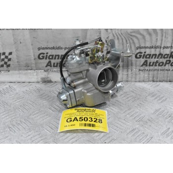 Καρμπυρατέρ Suzuki Samurai LJ80 -Carry F8A 0.8cc 1977-1985 13200-79250 (Καινούργιο) (Βίδα-Βίδα 60mm) (Διαμ.Πεταλ. 30mm)