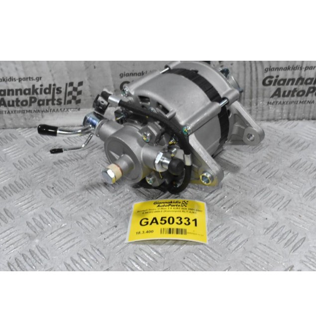 Δυναμό Isuzu D-Max 2.5 4JA1 50A 2001-2007 8-94382-059-0 (Καινούριο) ALT-4JA1