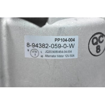 Δυναμό Isuzu D-Max 2.5 4JA1 50A 2001-2007 8-94382-059-0 (Καινούριο) ALT-4JA1