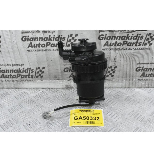 Βάση Φίλτρου Πετρελαίου Mitsubishi L200 4D56 2005-2015 1770A223 (Καινούριο)