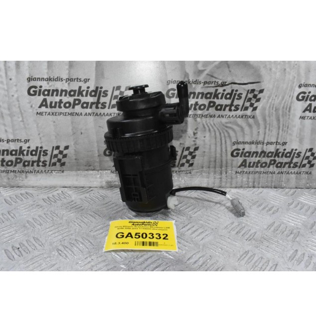 Βάση Φίλτρου Πετρελαίου Mitsubishi L200 4D56 2005-2015 1770A223 (Καινούριο)