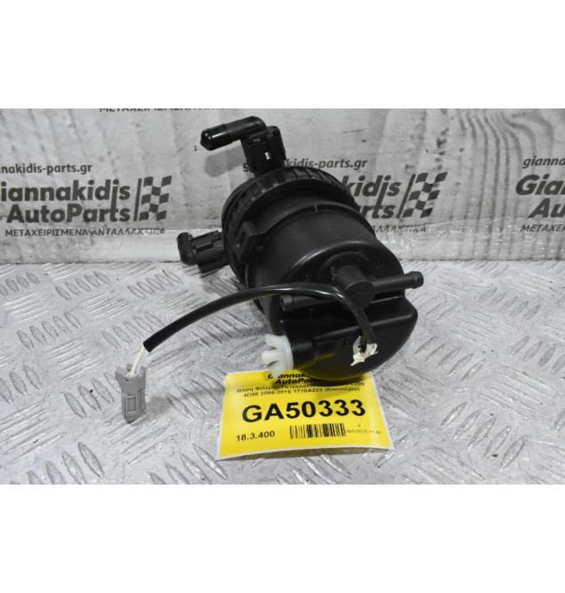 Βάση Φίλτρου Πετρελαίου Mitsubishi L200 4D56 2005-2015 1770A223 (Καινούριο)