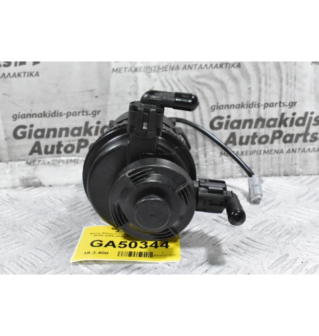 Βάση Φίλτρου Πετρελαίου Mitsubishi L200 4D56 2005-2015 1770A223 (Καινούριο)