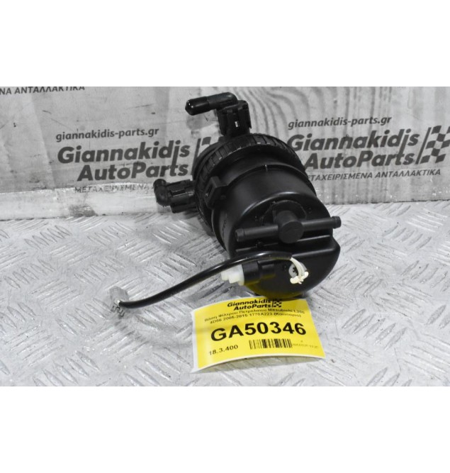 Βάση Φίλτρου Πετρελαίου Mitsubishi L200 4D56 2005-2015 1770A223 (Καινούριο)