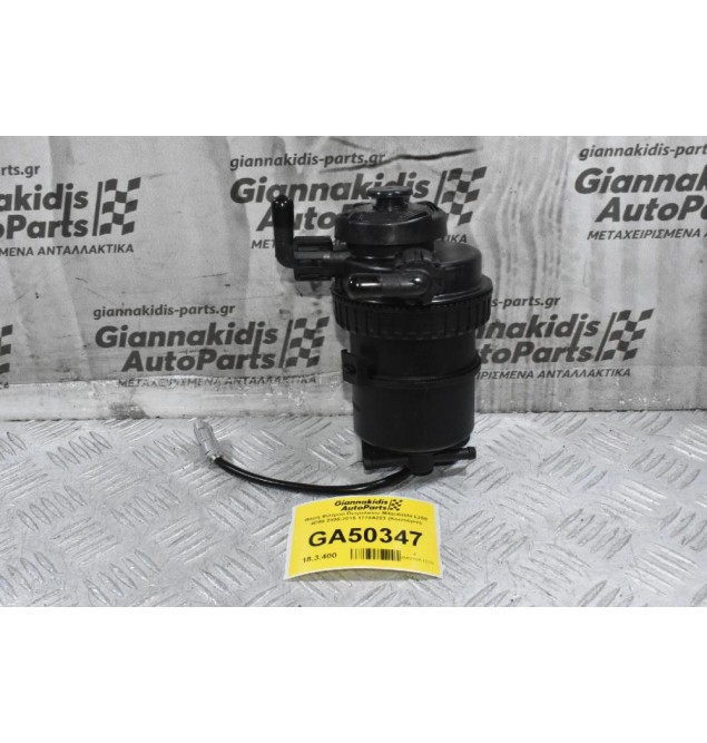 Βάση Φίλτρου Πετρελαίου Mitsubishi L200 4D56 2005-2015 1770A223 (Καινούριο)