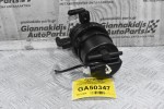 Βάση Φίλτρου Πετρελαίου Mitsubishi L200 4D56 2005-2015 1770A223 (Καινούριο)
