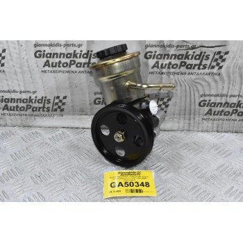 Αντλία Υδραυλικού Τιμονιού Με Δοχείο Toyota Hiace 2.7cc 3RZ 1995-2005 (Καινούρια)