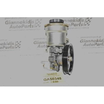 Αντλία Υδραυλικού Τιμονιού Με Δοχείο Toyota Hiace 2.7cc 3RZ 1995-2005 (Καινούρια)