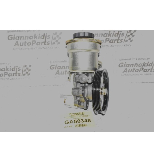 Αντλία Υδραυλικού Τιμονιού Με Δοχείο Toyota Hiace 2.7cc 3RZ 1995-2005 (Καινούρια)