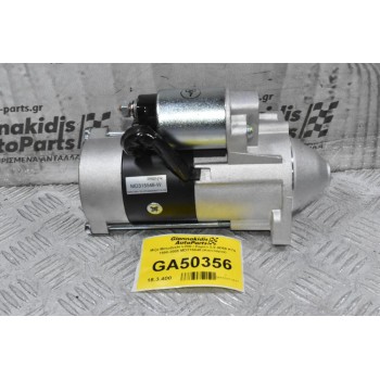 Μίζα Mitsubishi L200 / Pajero 2.5 4D56 K74 1998-2005 MD315548 (Καινούρια)