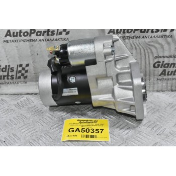 Μίζα Nissan Navara D22 D21 TD25 TD27 1990-2001 23300-2S000 PP202-034-W (Καινούρια)