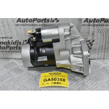 Μίζα Nissan Navara D22 D21 TD25 TD27 1990-2001 23300-2S000 PP202-034-W (Καινούρια)