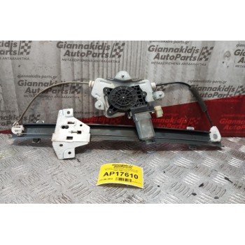 Γρύλλος - Μηχανισμός Παραθύρου Με Μοτερ Εμπρος Αριστερα Kia Picanto 2004-2008 2 pins