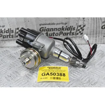 Διανομέας/Τρισυμπιτέρ Toyota Hilux 1.6cc 12R 1978-1990 19100-31100 DSTR-2501 (Καινούργιο) (Με Ηλεκτρονική)