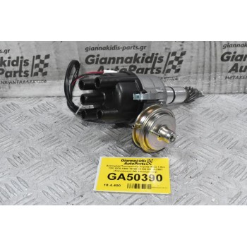 Διανομέας/Τρισυμπιτέρ Toyota Hilux 1.6cc 12R 1978-1990 19100-31100 DSTR-2501 (Καινούργιο) (Με Ηλεκτρονική)