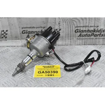 Διανομέας/Τρισυμπιτέρ Toyota Hilux 1.6cc 12R 1978-1990 19100-31100 DSTR-2501 (Καινούργιο) (Με Ηλεκτρονική)