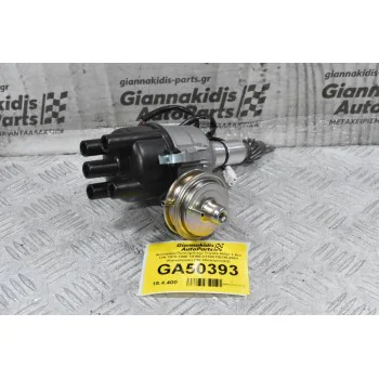 Διανομέας/Τρισυμπιτέρ Toyota Hilux 1.6cc 12R 1978-1990 19100-31100 DSTR-2501 (Καινούργιο) (Με Ηλεκτρονική)
