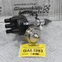 Διανομέας/Τρισυμπιτέρ Toyota Hilux 1.6cc 12R 1978-1990 19100-31100 DSTR-2501 (Καινούργιο) (Με Ηλεκτρονική)