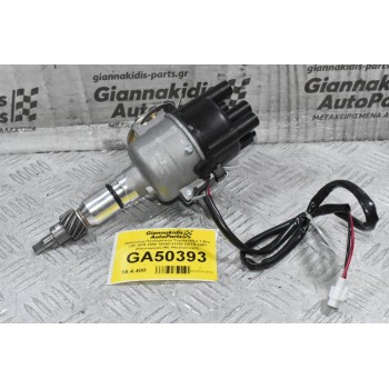 Διανομέας/Τρισυμπιτέρ Toyota Hilux 1.6cc 12R 1978-1990 19100-31100 DSTR-2501 (Καινούργιο) (Με Ηλεκτρονική)