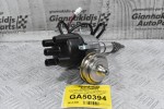Διανομέας/Τρισυμπιτέρ Toyota Hilux 1.6cc 12R 1978-1990 19100-31100 DSTR-2501 (Καινούργιο) (Με Ηλεκτρονική)