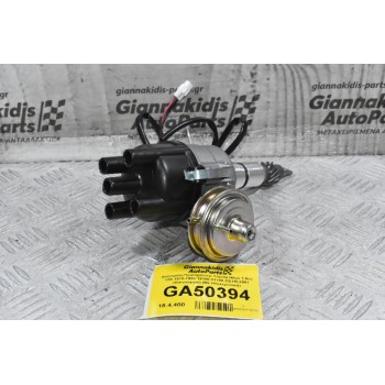 Διανομέας/Τρισυμπιτέρ Toyota Hilux 1.6cc 12R 1978-1990 19100-31100 DSTR-2501 (Καινούργιο) (Με Ηλεκτρονική)