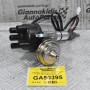 Διανομέας/Τρισυμπιτέρ Toyota Hilux 1.6cc 12R 1978-1990 19100-31100 DSTR-2501 (Καινούργιο) (Με Ηλεκτρονική)