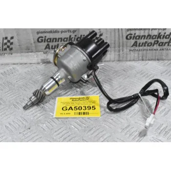 Διανομέας/Τρισυμπιτέρ Toyota Hilux 1.6cc 12R 1978-1990 19100-31100 DSTR-2501 (Καινούργιο) (Με Ηλεκτρονική)