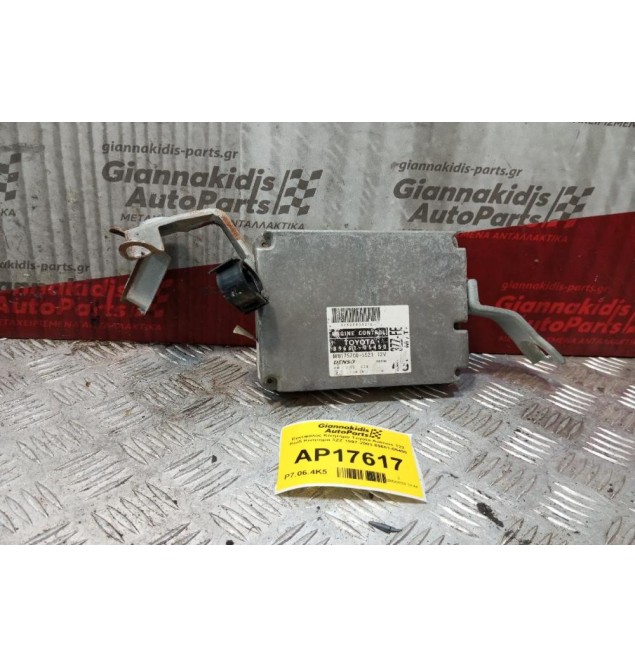Εγκέφαλος Κινητηρα Toyota Avensis T22 Κωδ.Κινητηρα 3ZZ 1997-2003 89661-05450