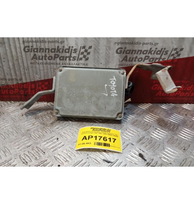 Εγκέφαλος Κινητηρα Toyota Avensis T22 Κωδ.Κινητηρα 3ZZ 1997-2003 89661-05450