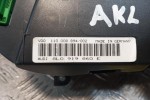 Καντράν - Κοντέρ Audi A3 Κωδ.Κινητηρα AKL 1996-2003 8L0919860E 2 Φις